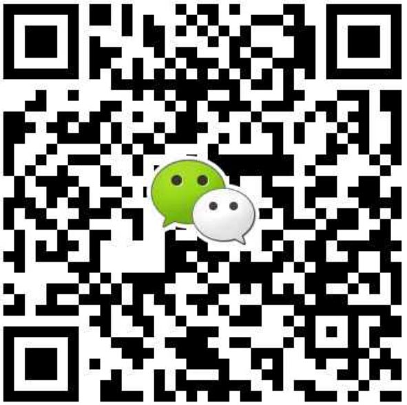 湖南華苑園林有限公司 —— 用綠色點(diǎn)綴世界, 用生機(jī)感動(dòng)人心！